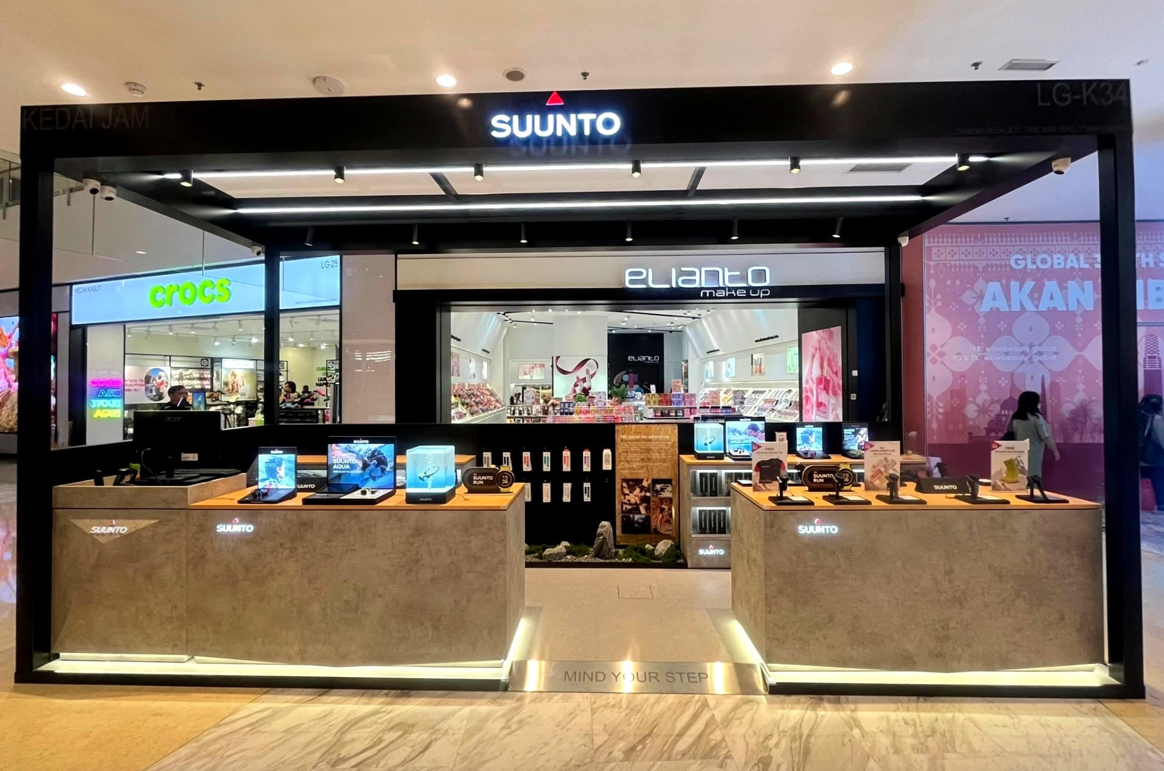 suunto ioi city mall img1